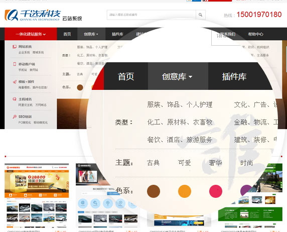 2016030154420581.jpg 2016030154420581.jpg