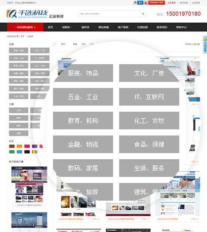 2016030154979125.jpg 2016030154979125.jpg