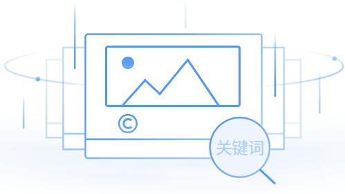 建站宝盒智能SEO优化 